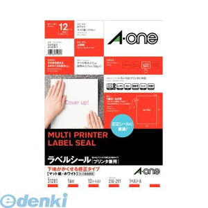 o A-one G[ 31281 xV[ v^p nC^Cv A4 1 12V[g 4906186312813 m[Jbg }`v^x }bg