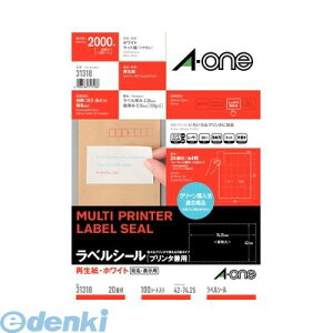 o A-one G[ 31318 xV[ v^p Đ A4 20 100V[g 4906186313186