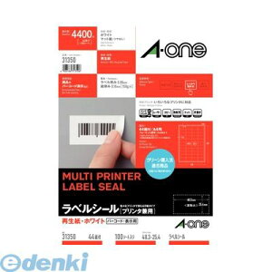 o A-one G[ 31350 xV[ v^p Đ A4 44 lӗ]t 100V[g 4906186313506 xV[Đ