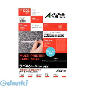 o A-one G[ 31571 xV[ v^p nC^Cv@A4@110ʁ@lӗ]t@12V[g 4906186315715