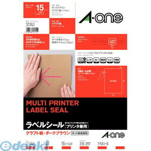 o A-one G[ 31741 xV[ v^p NtgE_[NuE A4 1 15V[g 4906186317412yL2Dz m[Jbg X[G