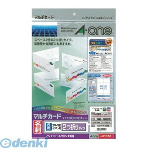 o A-one G[ 51151 }`J[h h5 2܂^Cv 4906186511513 n X[G mm