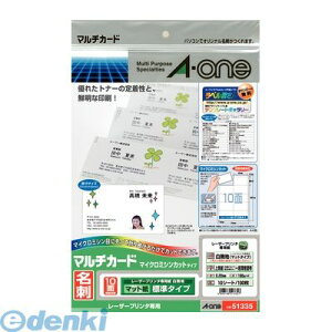 o A-one G[ 51335 }`J[h [U[v^p h10 W n 4906186513357 X[G }`J[hLBPp mm hTCY