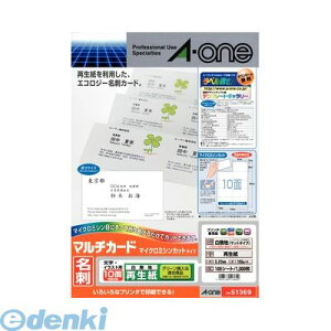 A-one G[ 51369 }`J[h h10 }CN~VJbg^Cv Đ n 4906186513692 hp ʈ Đ 