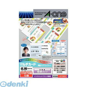 A-one G[ 51602 }`J[h@h@CNWFbgv^p ʃNAGbW^Cv@t`܂ň10ʁ@n@W@50 4906186516020