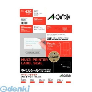 y11/10IIōő100|CgobNzo A-one G[ 75421 xV[ v^p nCO[h^Cv A4 21 20V[g 4906186754217 }bg xV[nCO[h