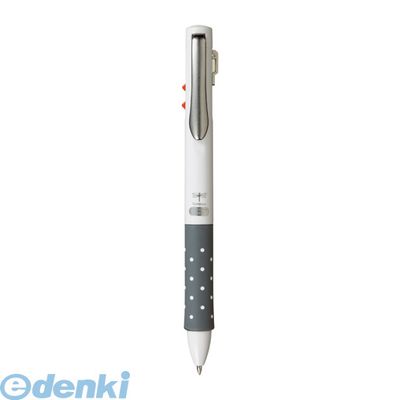 トンボ鉛筆 リポータースマート4 [黒/赤/青/緑] 0.7mm ホワイト BC 