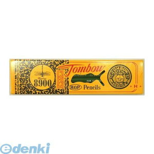 o g{M 8900-H M8900 Hy12{z 8900H Tombow p pi [ Xe[Vi[ ItBXpi XN[ Ɩp ۈ牀 pi ct  wZ