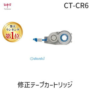 yyVLO1ʊlzg{M CT-CR6 Ce[vJ[gbW mCR6y1z CTCR6 Tombow mCXJ[gbW Ce[vmCX MONO