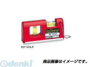 GrX EBISU ED-10HLR nfBx2 ED10HLR bh GrX_Ch 