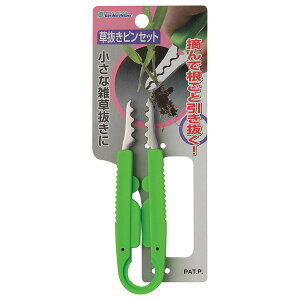 ΍ KP-1 sZbg KP1 Garden Helper GardenHelper K[fwp[ ISHIGURO | |pi CgO[ GH