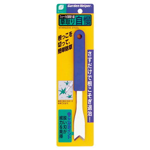 ΍ SF-7 XeXv 莩 SF7 Helper Garden ISHIGURO K[fwp[V[Y |  G 抙  |pi _
