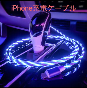 X}z[dP[u@AppleX}zp[dP[u@USBP[u@[d@fɂ@݌v@2{Zbg iPhone[dP[u@ACtH[dP[u@ԗp[dP[u