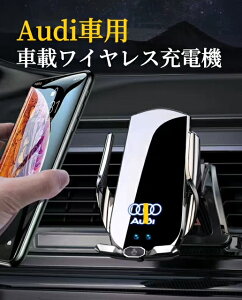 Audi@ԍڃCX[d@ԍڃX}zz_[@ŐVA7^@ԗpCX[d@Sif@ԗpCX}[d@@6.2`7.8C`̃X}zS@Ή@A[@N