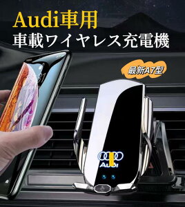 Audi@ԍڃCX[d@ԍڃz_[@2025ŐVA7^@ԃX}z[d@Sif@ԗpCX}[d@6.2`7.8C`̃X}zS@Ή@A[@@Nbv