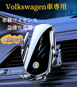 Volksagenԗp@ԍڃCX[d@ԍڃz_[@2025ŐVA7^@ԃCX[d@Sif@ԗpCX}[d@6.2`7.8C`̃X}zS@Ή@A[@