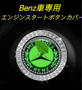Benzԗp@GWX^[g{^Jo[@{^Jo[@XCb`Jo[@X^[^[@@\