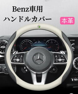 Benzԗp@nhJo[@2025ŐV^Cv@{v@Rہ@ʋCQ@37.0~38.0cmKp@@S@XeAOJo[