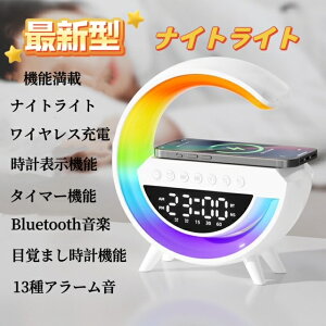 ŐV^@iCgCg@e[uCg@CX}[d@USB[d ڊo܂v@BluetoothXs[J[@v@\@LEDCg@@e[uv