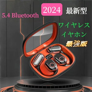 CXCz@ŐV^@V@Bluetooth 5.4Ή@Hi-Fi@yʁ@LED\@ɂ̉̊@|@Cz