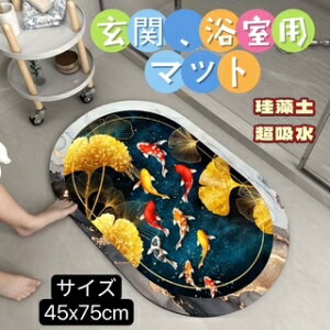 {Vo@}bg@]y@z@唻@oX}bg@C}bg ~߁@VRf 45×75 C Eߏ C}bg փ}bg