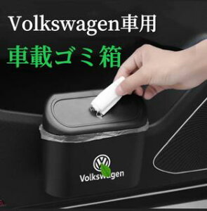 Volkswagenԗp@ԍڃS~@J[ubN@Wt@^b`J@ԗpS~@hA|@RoNg݌v@TChhÃ|Pbgp@ԃS~@㎿ABSŐOK@h