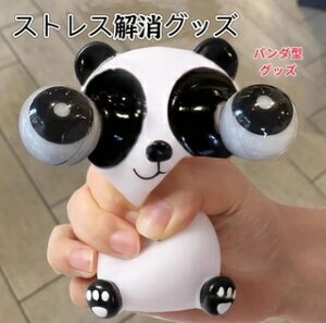 q@XgXObY@@_炩@₷@bNX@ϋv@s@