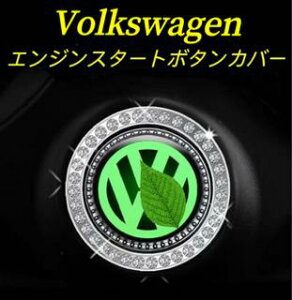 Volkswagenԗp@GWX^[g{^Jo[@GW{^Jo[@XCb`Jo[@X^[^[Jo[@@\