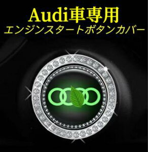 Audiԗp@GWX^[g{^Jo[@GW{^Jo[@XCb`Jo[@X^[^[Jo[@@\