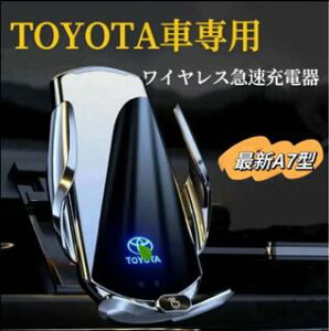 TOYOTA@ԍڃCX[d@CX[d@ԍڃz_[@ŐVA7^@ԗpX@Sif@ԗpCX}[d@6.2`7.8C`̃X}zS@Ή@A[@N