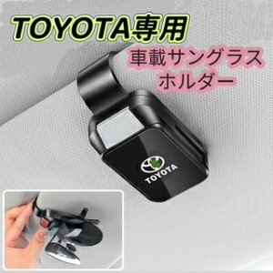 2025ŐV^@TOYOTA@ԃTOXz_[@ԃKlz_[@Nbv@ዾz_[ԁ@tȒP@ȃU[S@ԍڃTOXz_[@TOXz_[ԁ@TO