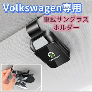 2025ŐV^@Volkswagen@ԃTOXz_[@ԃKlz_[@Nbv@ዾz_[ԁ@tȒP@ȃU[S@ԍڃTOXz_[@TOXz_[ԁ@T