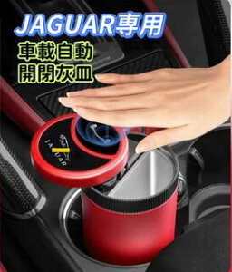 JAGUARԗp@ԍڊDM@JDMƎŊJ@LEDtDM@XChߐڃZT[ԗpDM@USB[dR[ht@ԗpDM@DM