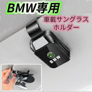 2025ŐV^@BMW@ԃTOXz_[@ԃKlz_[@Nbv@ዾz_[ԁ@tȒP@ȃU[S@ԍڃTOXz_[@TOXz_[ԁ@TOX