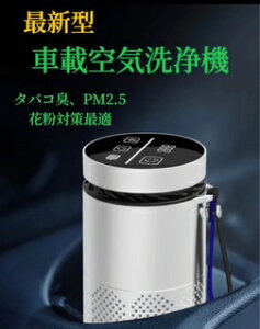 ŐV^@ԗpC@ RoNg݌v@ԍڋC@ VECX}@Type-c USB[d ȃGl@疜}CiXCI 啗ʁ@ᑛ@L ԕ΍@ECX΍ \