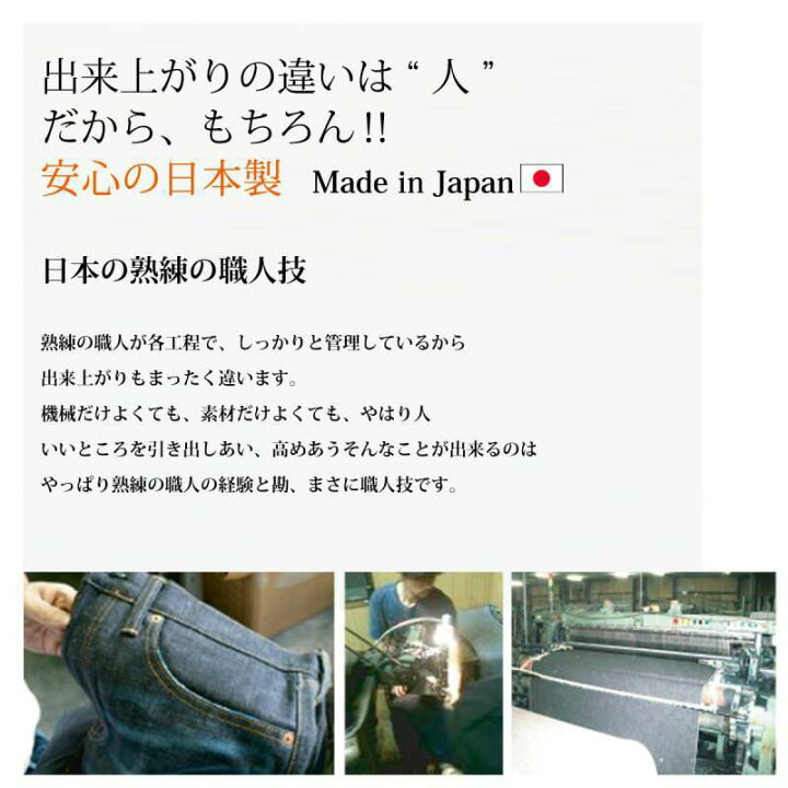 楽天市場 Edgecity エッジシティー 大きいサイズ メンズ キャスケット 日本製 デニムキャスケット オールシーズン レディース 男前レシピ メンズ帽子edgecity 楽天市場 Edgecity エッジシティー 大きいサイズ メンズ キャスケット 日本製 デニムキャスケット オールシーズン レディース 男前レシピ メンズ帽子edgecity