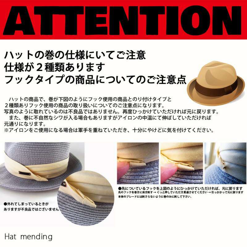 洗える帽子 折りたたみ帽子 メンズ レディース EdgeCity（エッジシティー）UV 帽子 中折れハット ハット 【男前レシピ】メンズ 帽子EdgeCity