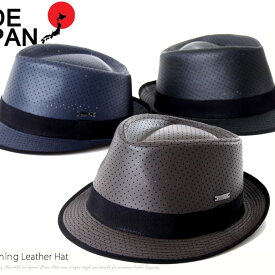 EdgeCity（エッジシティー）日本製 すこし 大きい メンズ ハット 帽子 Synthetic Punching Leather Hat「000411」 秋 秋冬 冬