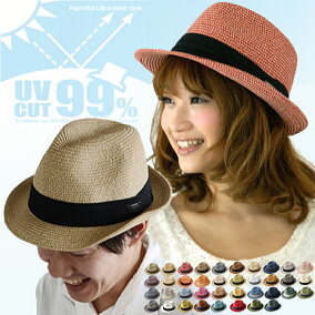 楽天市場 麦わら帽子 人気ランキング1位 売れ筋商品