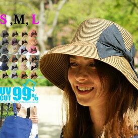 UVカット帽子 ストローハット 折りたたみ 麦わら帽子 レディース UV カット 大きいサイズ 夏 つば広 EdgeCity（エッジシティー） 帽子 ハット Big Ribbon Mix Paper Hat ビッグ リボン ミックス ペーパー ハット「000399」 Ladias' UV