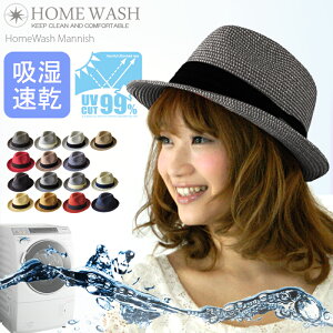 つば広 帽子 メンズの人気商品 通販 価格比較 価格 Com