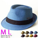 楽天市場 ハット Hat 男前レシピ メンズ帽子edgecity