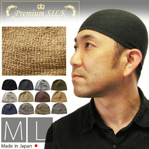 冬用 帽子の人気商品 通販 価格比較 価格 Com 冬用 帽子の人気商品 通販 価格比較 価格 Com