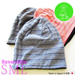 おしゃれ 帽子 メンズ 夏の人気商品 通販 価格比較 価格 Com