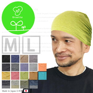 ×pXq  R Xqysb^Ԃ鏬߃V[gr[j[zCi[Lbv Y Xq fB[X I[KjbNRbg K[[ jbgX b`Lbv b` PA