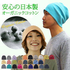 おしゃれ 帽子 メンズ 夏の人気商品 通販 価格比較 価格 Com