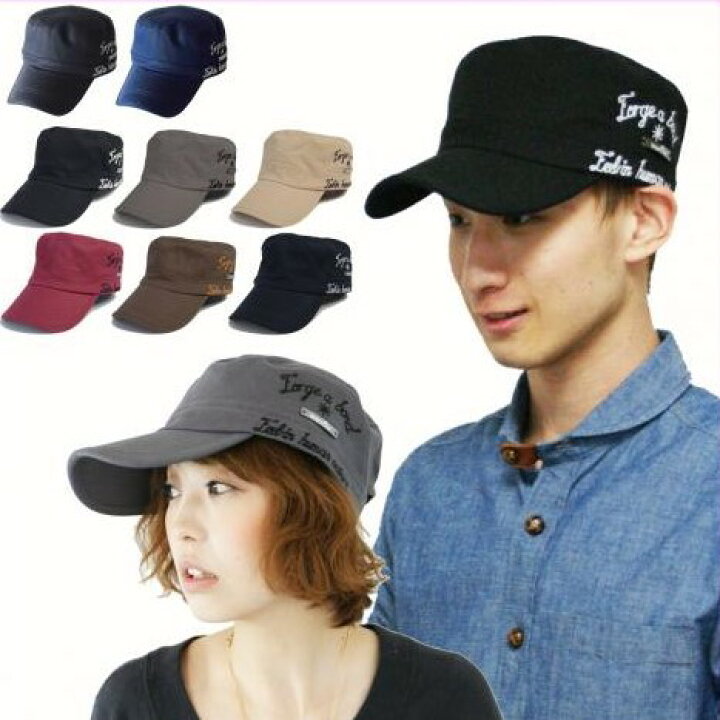 楽天市場 廃番売り尽くしセール ワークキャップ メンズ 夏用 ワークキャップ 大きいサイズ メンズ ワークキャップ 夏用 ワークキャップ 大きいサイズ 帽子 キャップ ワークキャップ コットン メンズ レディース オールシーズン ワークキャップ レディース 夏用
