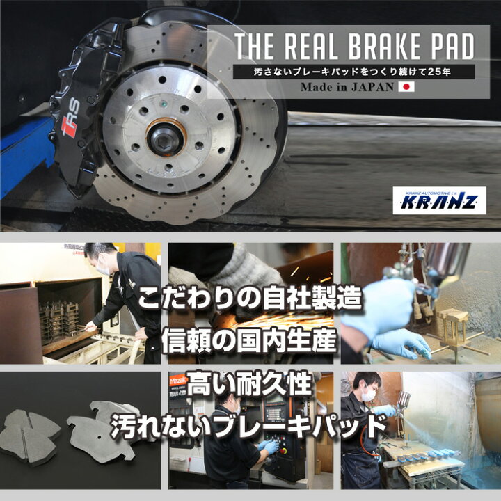 楽天市場】フェラーリ F355 型式:E-F355B | KRANZ GIGA