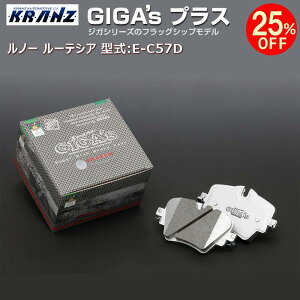 m[ [eVA () ^:E-C57D | GIGA's Plus(WKvX)ytgpz | KRANZ