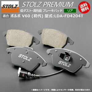 y[J[cXz{{ | VOLVO V60 () ^:LDA-FD4204T | STOLZ PREMIUM [ A ] \ _Xg u[Lpbh | STOLZ